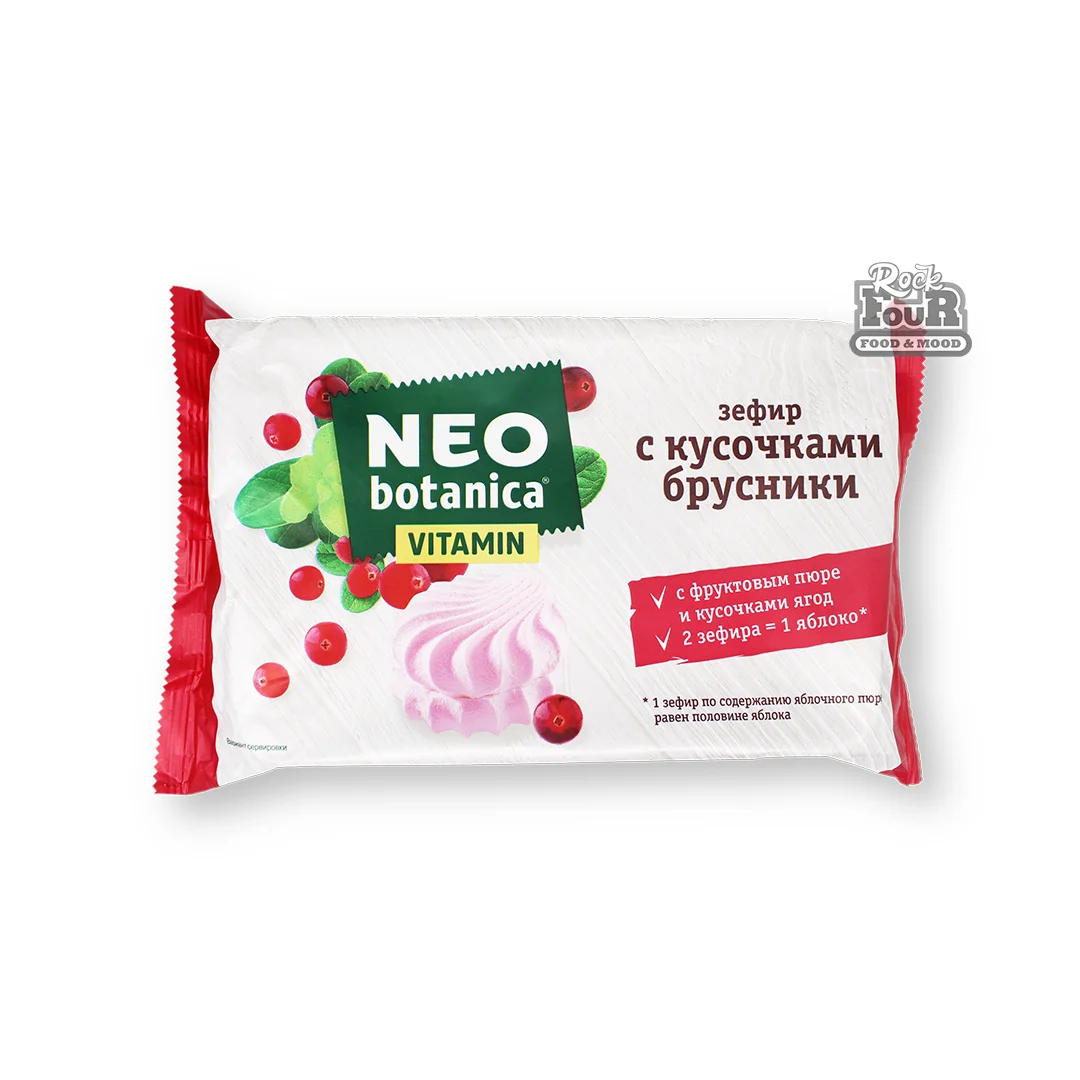 Зефир «Neo Botanica Vitamin» с кусочками брусники 250г